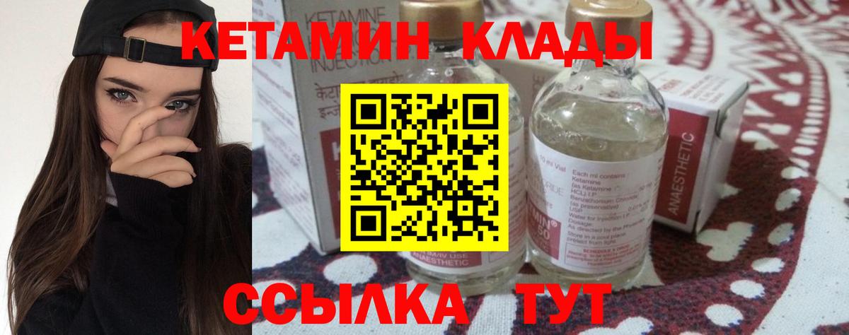 Экстази Ефремов