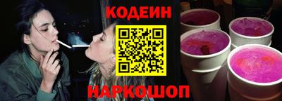 крисы Малгобек