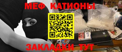 гашиш Малоярославец