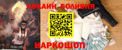 гашиш Малоярославец