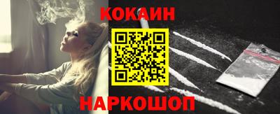 мдма Мариинск
