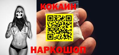 крисы Малгобек