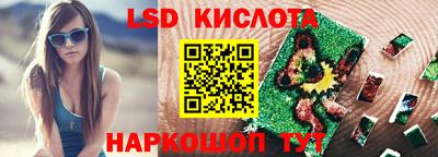 гашиш Малоярославец