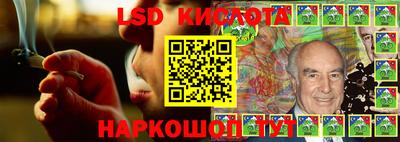 мдма Мариинск