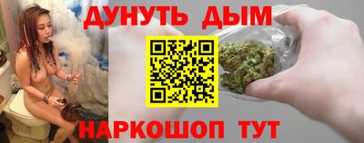 мдма Мариинск