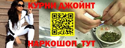 мдма Мариинск