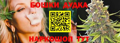 гашиш Малоярославец