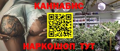 мдма Мариинск