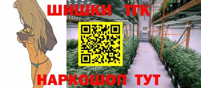 мдма Мариинск