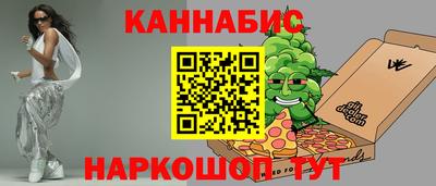 гашиш Малоярославец