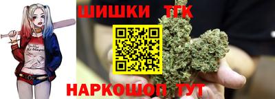 крисы Малгобек