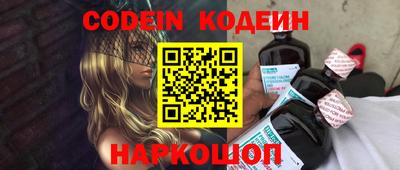 крисы Малгобек
