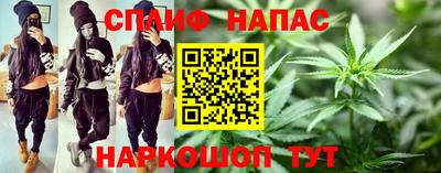гашиш Малоярославец