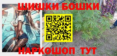 гашиш Малоярославец