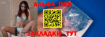 крисы Малгобек