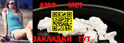 гашиш Малоярославец