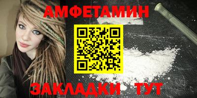 гашиш Малоярославец