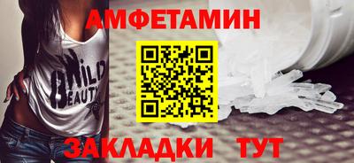 гашиш Малоярославец