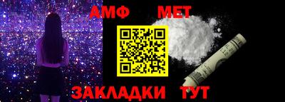 гашиш Малоярославец