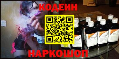 крисы Малгобек