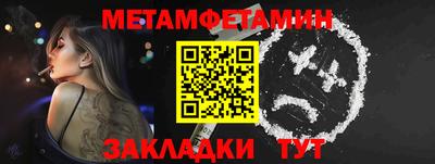 крисы Малгобек