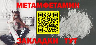 крисы Малгобек