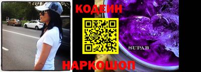 гашиш Малоярославец