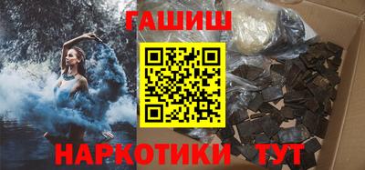 крисы Малгобек