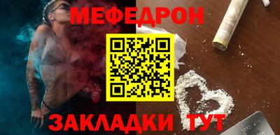 крисы Малгобек