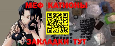 крисы Малгобек